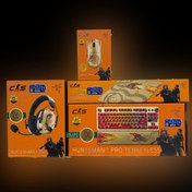 تصویر باندل چهار تکه Razer مدل Counter-Strike 2 