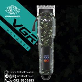 تصویر ماشین اصلاح حجم زن VGR-665 PROFESSIONAL HAIR CLIPPER