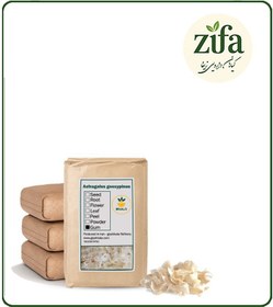 تصویر صمغ کتیرا خشک فله 