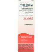 تصویر کرم بازسازی کننده پوست مناسب پوست های ملتهب و آسیب دیده 30میل هیدرودرم ا |Hydroderm Cicafade Repair Cream |Hydroderm Cicafade Repair Cream