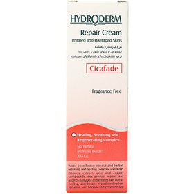 تصویر كرم ترمیم كننده و بازسازی كننده سیكالفید پوست های تحریك شده و آسیب دیده 30 میلی لیتر هیدرودرم ا Hydroderm Repair Cream Hydroderm Repair Cream