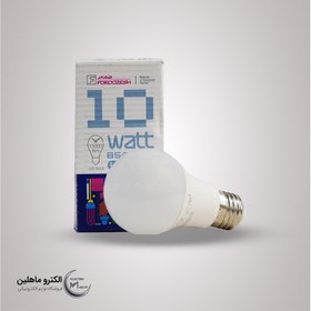 تصویر لامپ 10وات (LED) فروزش 