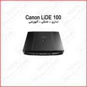 تصویر اسکنر lide 100 canon استوک Scanner lide 100 canon stock