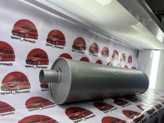 تصویر منبع اگزوز اسپرت بنزی ۲۳۰ برند امید 