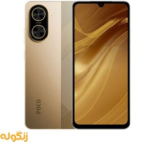 تصویر گوشی شیائومی Poco C71 | حافظه 128 رم 4 گیگابایت 
