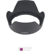تصویر هود لنز سونی ALC-SH130 مناسب لنز Sony Vario Tessar T FE 24-70mm f/4 ZA OSS 