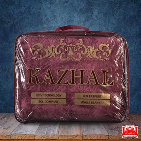 تصویر پتو کژال 