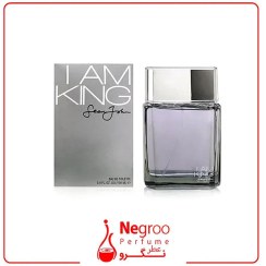 تصویر عطر ادکلن شان جان آی ام کینگ 100 میل Sean John I Am King اورجینال 