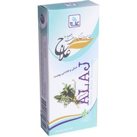 تصویر شامپوبدن گیاهی 