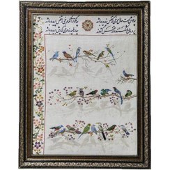 تصویر تابلو فرش دستباف طرح گل و مرغ کد 970311 