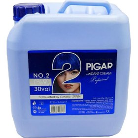 تصویر اکسیدان پیگار 9 درصد شماره 2 PIGAR 