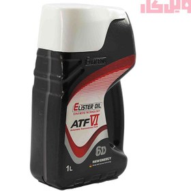 تصویر روغن گیربکس اتوماتیک الیستر ATF VI حجم 1 لیتر 