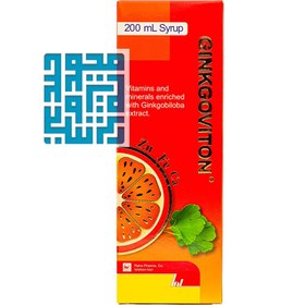 تصویر شربت مولتی ویتامین جینکوویتون رها 200 میلی لیتر Raha Pharma Ginkgoviton Syrup 200 ml