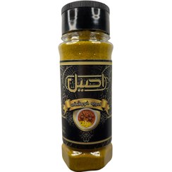 تصویر ادویه خورشتی 