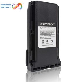 تصویر باطری بیسیم آیکوم bp232 