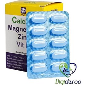 تصویر کلسیم منیزیم زینک و ویتامین دی 50 عددی ا Calcium Magnesium Zinc and Vit D 50 Calcium Magnesium Zinc and Vit D 50