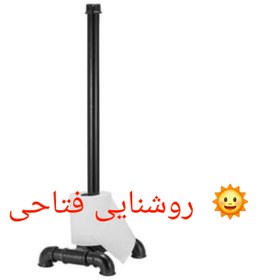 تصویر پایه رول دستمال کاغذی ایستاده از جنس لوله 