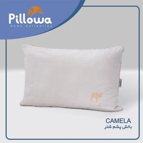 تصویر بالش پشم شتر پیلوا 