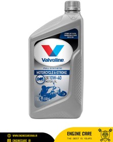 تصویر روغن موتور سیکلت والوالین 10w-40 حجم 0.946 لیتر VALVOLINE 