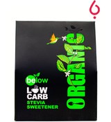 تصویر پودر شیرین کننده بی لو ۵۰ عددی مخصوص نوشیدنی کتوژنیک 