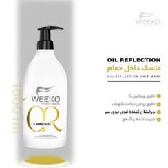 تصویر ماسک مو ویکو مدل Oil reflections حجم 500 میلی لیتر weeko oil reflexion 500ml