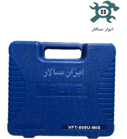 تصویر پرچکن U-mis والو Value U-Mis Flaring Kit China