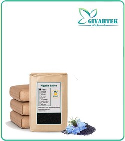 تصویر سیاه دانه خشک فله 