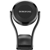 تصویر پایه نگهدارنده آهن ربایی موبایل بروفون مدل BH26 BOROFONE BH26 Magnetic Car Phone Holder