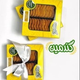 تصویر کوکی کتوژنیک «گندمین» 