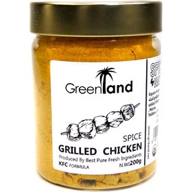 تصویر ادویه جوجه کباب گرین لند 