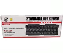 تصویر کیبورد با سیم اکس پی مدل XP-8600K Keyboard XP product 8000G wired