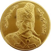 تصویر سکه یادبود برنجی مظفرالدین شاه قاجار 
