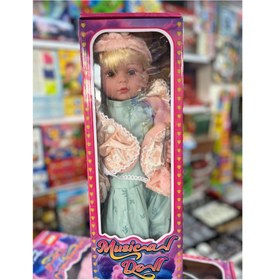 تصویر عروسک موزیکال گوشتی 