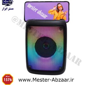 تصویر اسپیکر کی تی اس مدل 1576 KTS 1576  Speaker