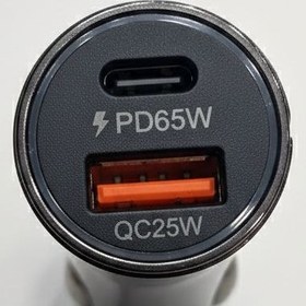 تصویر شارژر فندکی سوپر فست 