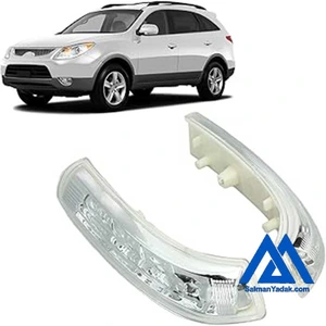 تصویر فروشگاه سلمان یدک