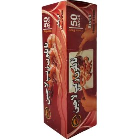 تصویر زیپ کیپ لاچین 18* 14 