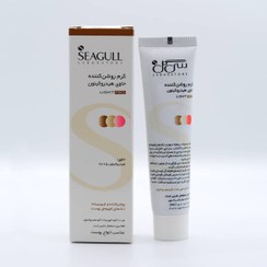 تصویر کرم روشن کننده و ضد لک هیدروکینون سی گل 