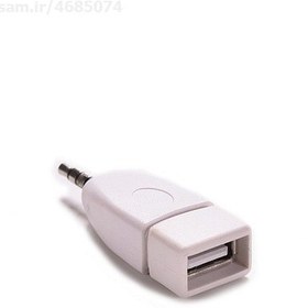 تصویر تبدیل AUX به USB 