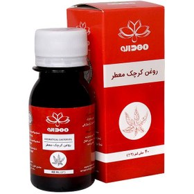 تصویر روغن کرچک طبی معطر مهدارو ۴۰ سی سی 