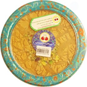 تصویر سوهان با روغن زرد 