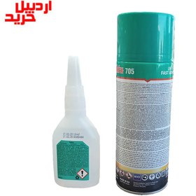 تصویر چسب ۱۲۳ آکفیکس ۷۰۵ AKFIX Adhesive 123 AKFIX