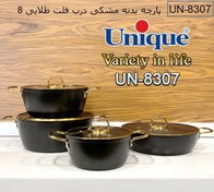 تصویر سرویس قابلمه چدن یونیک 8 پارچه درب فلت مدل UN-8309 Unique cast iron pot service, 8 cloths, flat lid, model UN-8309