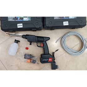 تصویر کارواش شارژی 