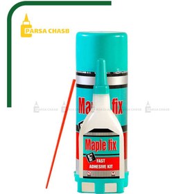 تصویر چسب 123 مپل فیکس 400 میل maple fix 