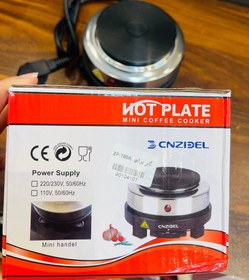 تصویر اجاق برقی hot plate CNZIDEL مدل ZD-180A 