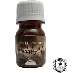 تصویر رنگ خمیری قهوه ای 