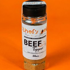 تصویر چاشنی طعم دهنده گوشت 50 گرمی 