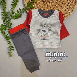 تصویر فروشگاه سیسمونی مینینی