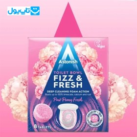 تصویر قرص کاسه توالت Astonish مدل Fizz And Fresh رایحه گل صد تومانی بسته 8 عددی 